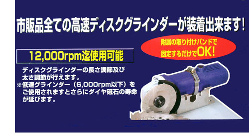 Dケンマー特長1